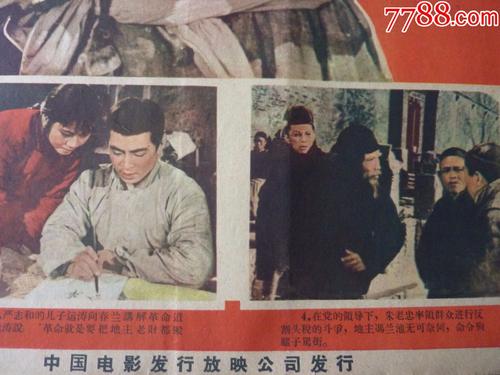 买个假台湾国立彰化师范大学文凭毕业证