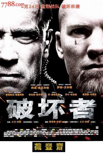 江苏联合职业技术学院毕业证制作